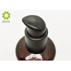 Amber Shampoo And Conditioner Bottles / Empty Plastic Pump Bottles 150ml