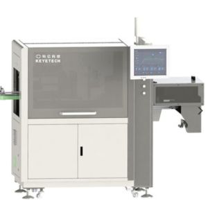 11 Cameras Comprehensive Visual Inspection Equipment for PP Vaccine Bottles in