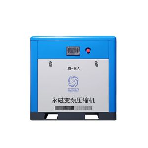 Cheap 15KW IP54 Permanent Magnetic VSD Air Compressor Air Cooled Screw Compressor Machine for sale