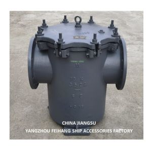 IMPA 872012 Marine Can Water Filter Can Casting Steel, Nom Dia 350mm JISF 7121
