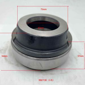 Cheap 996713K Clutch Release Bearing 996713K with Release Bush for sale