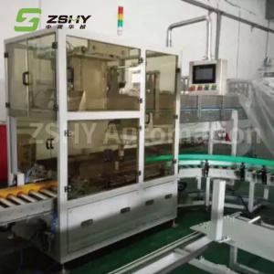 China 200mm Case Opening And Molding Machine Carton Erector Machine 450kg on sale