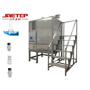 Buy cheap 450L Solvent Recovery Machine Efficient And Environmentally Friendly Choice To from wholesalers