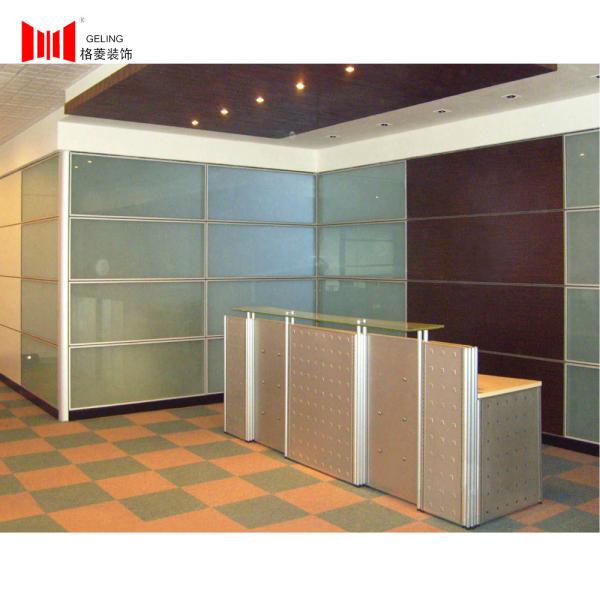 Quality Detachable Fixed Office Cubicle Partition Wall 4.5m wholesale