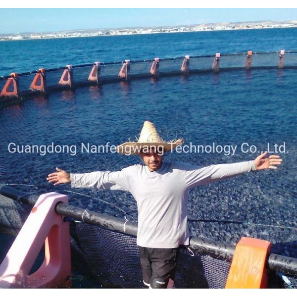 Quality Customization HDPE Fish Farming Net Cage with Knotless Net Bag within Farming Machinery wholesale