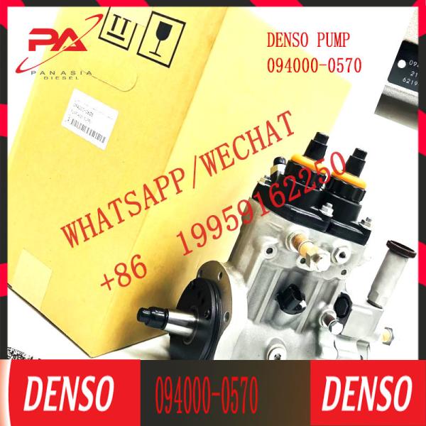 PC400-8 Fuel Injection Pump 6251-71-1121 6251-71-1120 094000-0574 094000-0572