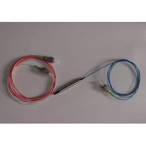 Quality 1064nm Polarization Maintaining Optical Circulator Panda Fiber 300mW wholesale
