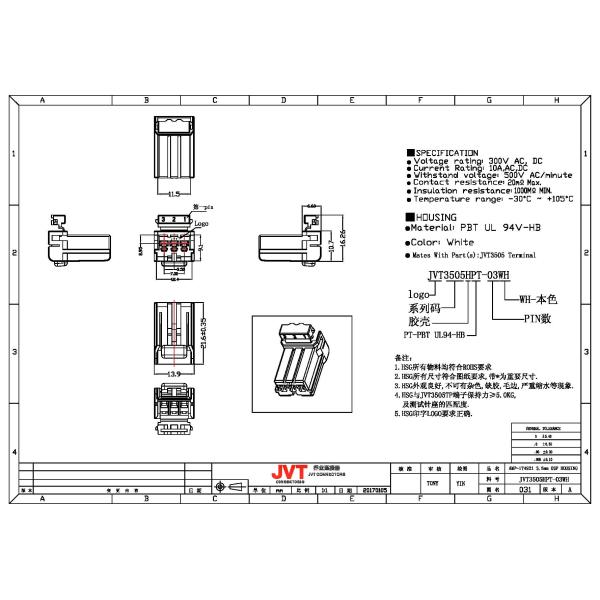 3.5mm PItch 3 Pin Automotive Electrical Connectors FE174921 Female Housing
