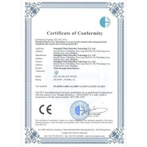 Shanghai FJade Detection Technology Co.,Ltd Certifications