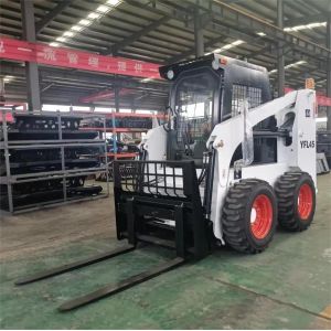 Yanmar Engine Skid Steer Loader The Perfect Addition to Your Construction Fleet
