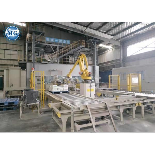 Quality Intelligent Cement Sand Dry Mortar Mixer Machine 30T/H wholesale