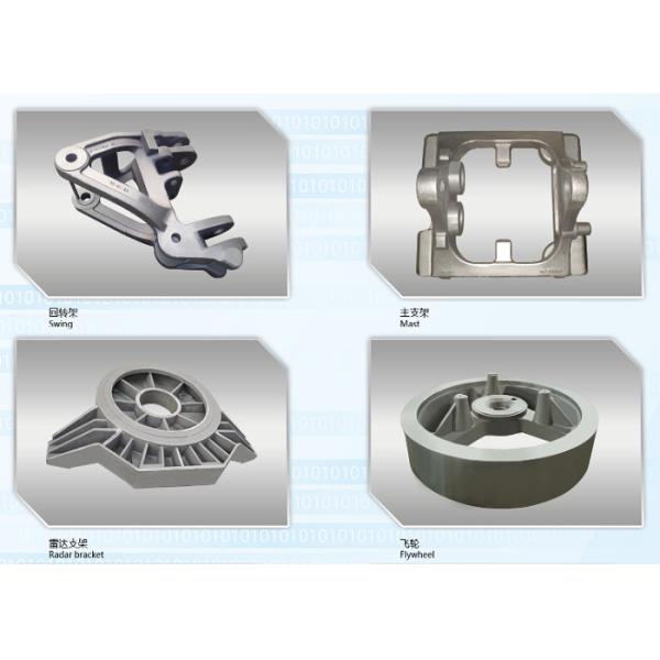 Quality Smooth Surface Resin Sand Casting For Agricultural Machinery ISO Certificate wholesale