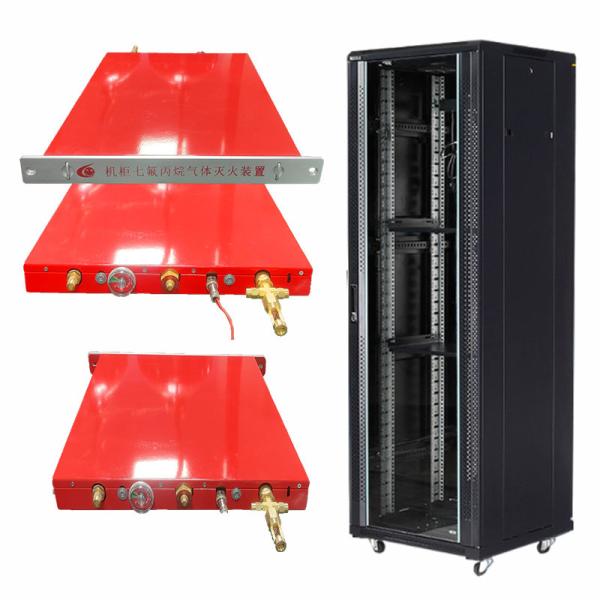 70L Automatic Fire Extinguisher Rack Mount Cabinet Fire Detection Clean Gas