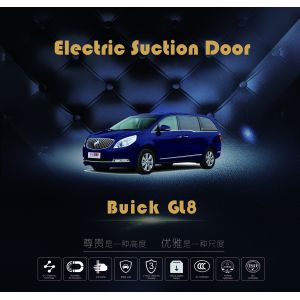 Cheap Buick GL8 Aftermarket Smooth Soft Close Automatic With Safety Lock Function for sale