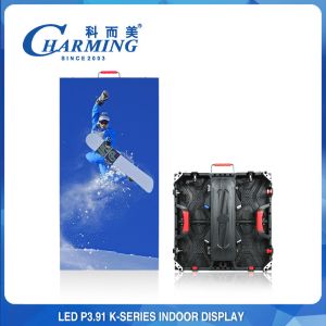 Cheap P3.91 Indoor LED Video Wall Screen For Stage Wedding Multiple Occasions for sale