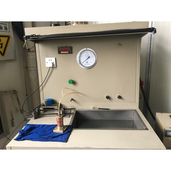 Cooling Machine Replacement BB230AS 018F7351 Refrigeration Coil