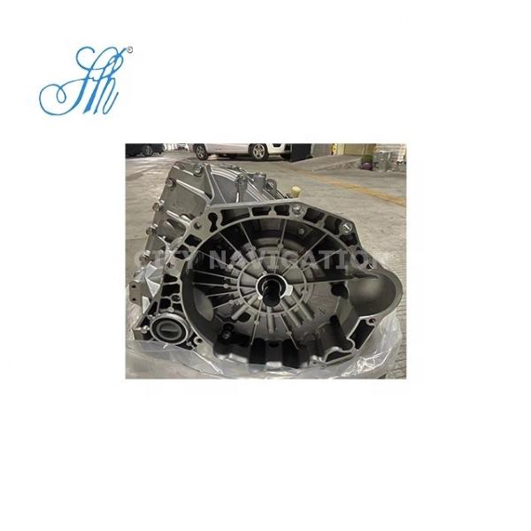 Efficiently Manufactured CVT Transmission Gearbox for Haima S5 M3 M6 G.S WEIGHT