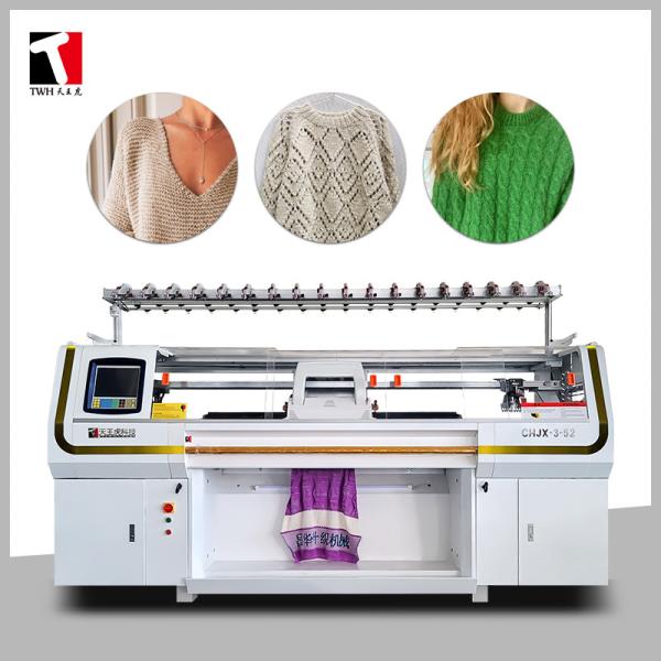 Quality Three System Flat Knitting Machine Jacquard For School Cardigan Sweater wholesale