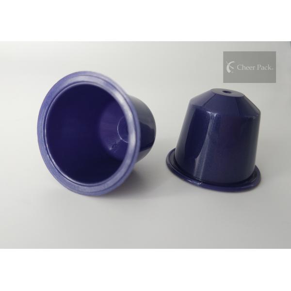 Black Food Grade Coffee Pod Capsules PP Materials With 8g Capacity , OEM ODM Service