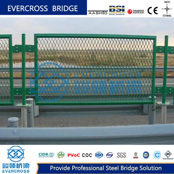 Quality Protective Isolation Net Anti-Climbing Highway Fence Mesh Protective wholesale