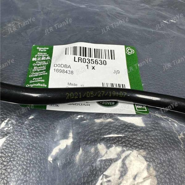 Suitable for Range Rover Discovery 5 radiator overflow pipe LR035630