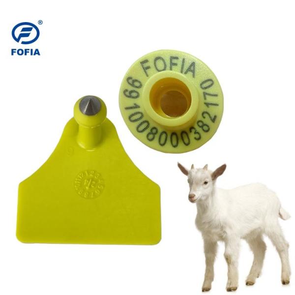 Quality Customizable Electronic Ear Tags for Accurate Livestock Identification and Tracking Solutions wholesale