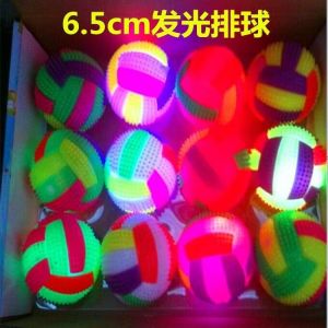 Rubber TPR Flashing Spikey Bouncing Yoyo Toy Ball in Multi-colors Great for