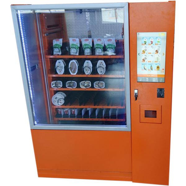 Intelligent Salad Vending Machine With Cashless Payment Device And Advertising