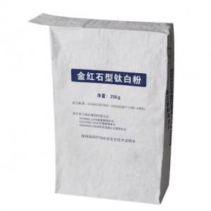Cheap CMYK Color Kraft Paper Cement Bag 25kg Paper Bag Multipurpose for sale