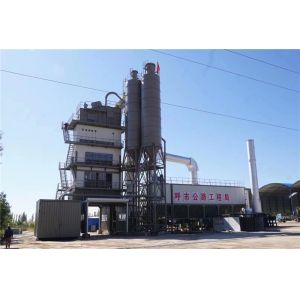 China Tunnel Construction Asphalt Premix Plant Bituminous Hot Mix Plant 120t/H on sale
