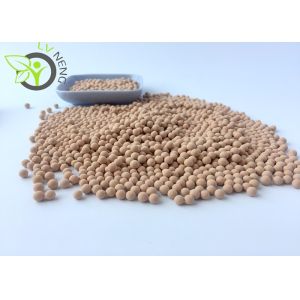 Reach 3A Molecular Sieve Adsorbent For High Voltage Transmission Gas Insulated
