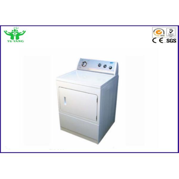 Shrinkage Washing Textile Testing Equipment 220v 50hz 13a Aatcc Listed