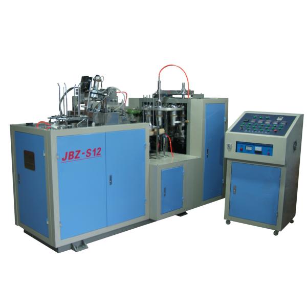 Full Automatic Paper Cup Making Plant Ultrasonic Heater Sealing CE SGS