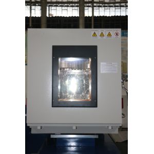 Automotive Vibration Test Chamber Meets IEC 60068-2-6 Standard