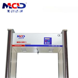 Door Frame Walk Through Gate Security Metal Detector Gate
