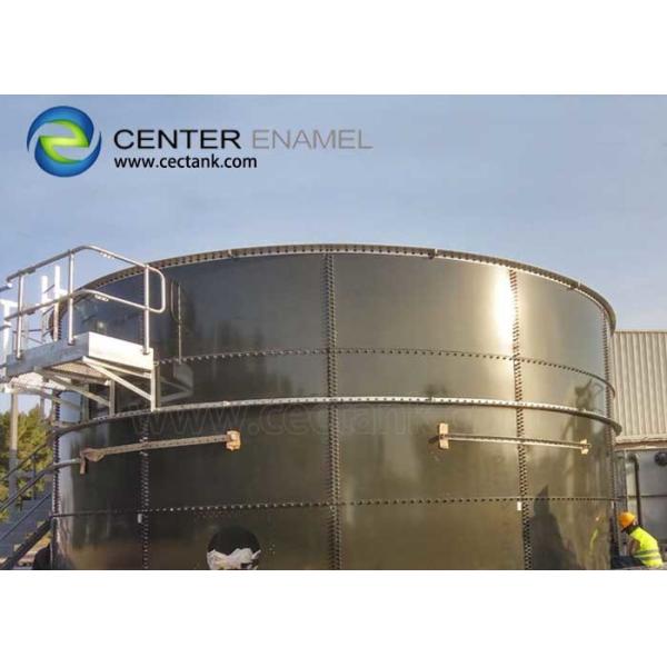 GLS Industrial Water Tanks As Drinking Water Storage Vertical Steel Liquid