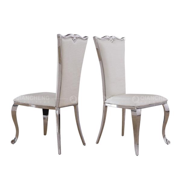 Restaurant ODM SS Dining Chairs With Upholstered Seat Cushion