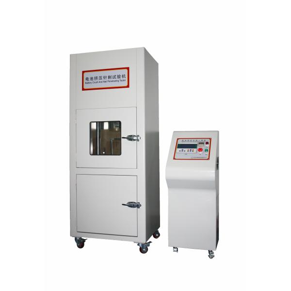Lithium Battery Crush Penetrate Testing Equipment Battery Safety Testing