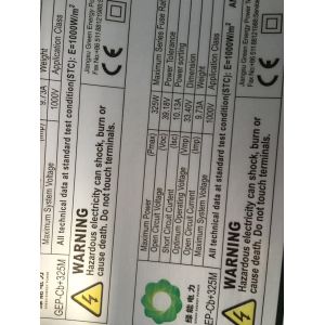 7color 320 two units(4+3) Label roll to roll flexographic printers self-adhesive