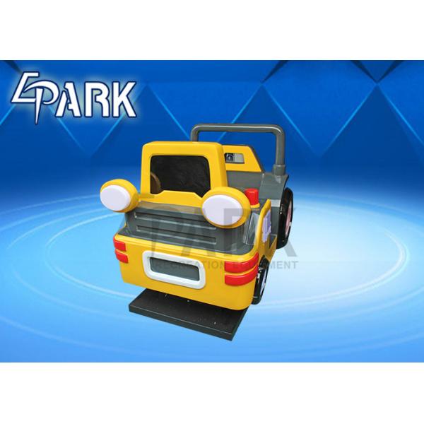 Quality Family Swing Ride B Coin Operated Kiddie Ride Lottery Ticket Earn Money Arcade Game Machine wholesale