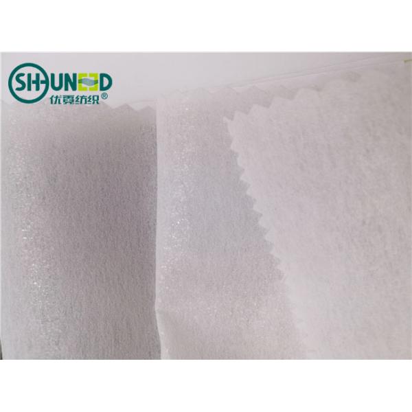 LDPE Chemical Bond Non Woven Interlining Fusing Embroidery Lining For Industry Glass Fiber