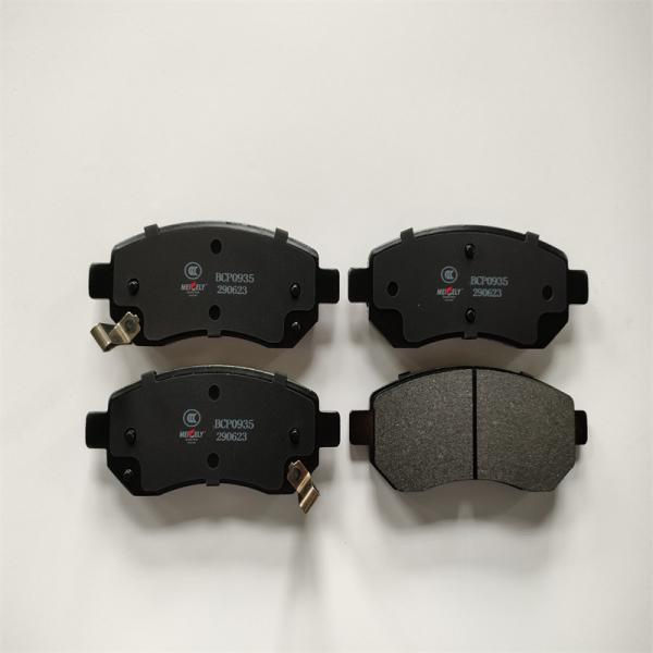 Manufacturer New Brake Pads DB1325 For Wuling C71 Front Brake Pads
