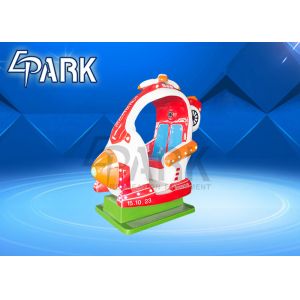 Up And Downjet Kiddy Ride Machine With Double Seat / Steering Wheel