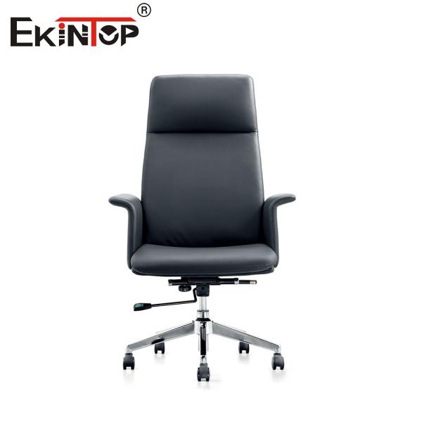 Quality Adjustable Leather Office Chair Customizable For Personalized Comfort wholesale
