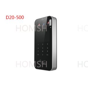 China HOMSH D20-500 Iris Control System GB/T33767.6-2018 TCP/IP RS-485 Communication on sale