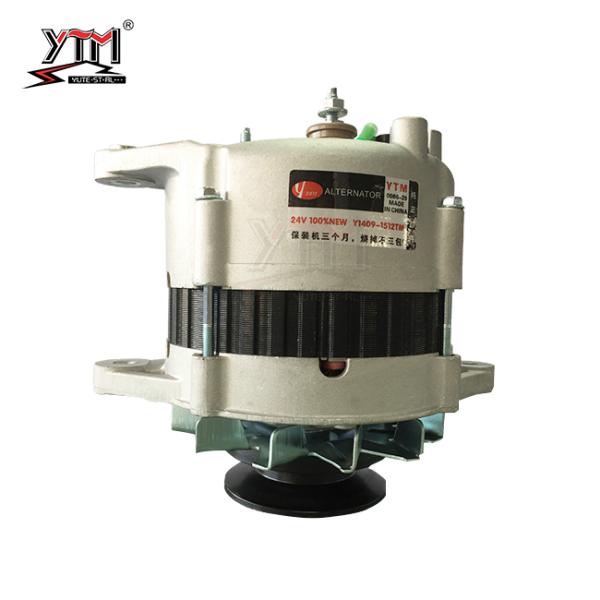 HT204 4D98 DH80-7 R80-7 Electric Alternator Motor 60A 2PK 8944264470