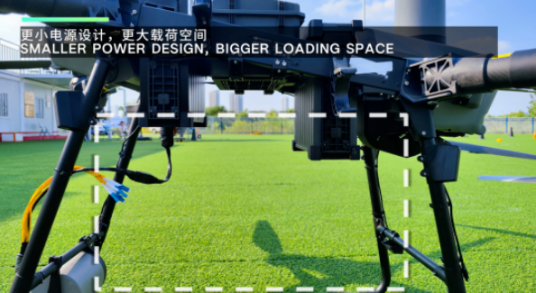 Cheap 450000 Lumens Tethered Lighting Drone 3.6kw LED Light Drone for sale