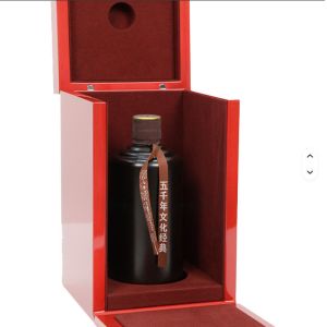 Luxury Custom Red Wooden Gift Box Piano Lacquer Design For Wine Bottle Liquor