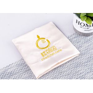 Smooth Plain Dobby Pattern Napkin Clean Towel