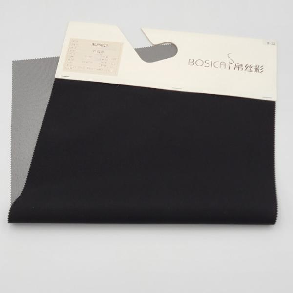 Quality 75D 58" Breathable Outdoor Fabric Mechanical Stretch 3 Layers Softshell wholesale